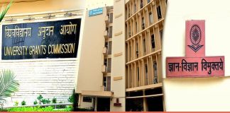 ਹੁਣ ਯੂਨੀਵਰਸਿਟੀਆਂ ਵਿਦੇਸ਼ਾਂ ਵਾਂਗ ਸਾਲ ’ਚ ਦੋ ਵਾਰ ਕਰ ਸਕਣਗੀਆਂ ਦਾਖਲੇ !