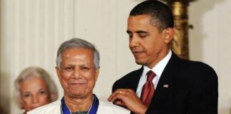 ਮੁਹੰਮਦ ਯੂਨੁਸ ਬੰਗਲਾਦੇਸ਼ ਦੀ ਅੰਤਰਿਮ ਸਰਕਾਰ ਦੀ ਕਰਨਗੇ ਅਗਵਾਈ Muhammad Yunus will lead the interim government of Bangladesh