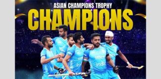 ਭਾਰਤੀ ਹਾਕੀ ਟੀਮ ਨੇ ਪੰਜਵੀਂ ਵਾਰ ਏਸ਼ੀਅਨ ਚੈਂਪੀਅਨਜ਼ ਟਰਾਫੀ ਜਿੱਤ ਕੇ ਰਚਿਆ ਨਵਾਂ ਇਤਿਹਾਸ The Indian hockey team created a new history by winning the Asian Champions Trophy for the fifth time