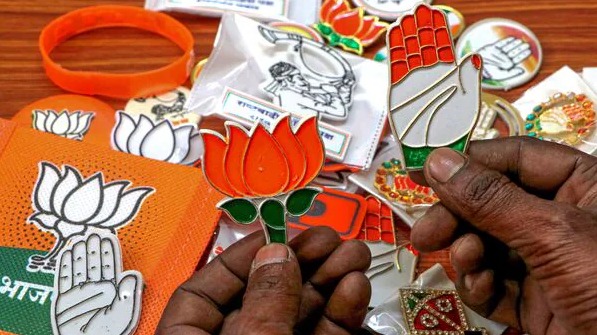 Today is the day of important election results in the country : Jharkhand and Maharashtra