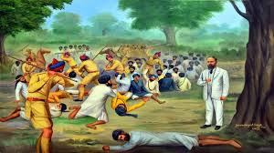 Guru Ka Baag Morcha