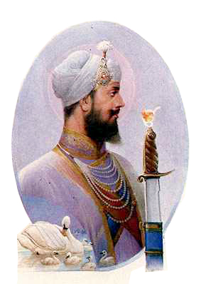 Shri Guru Hargobind Singh Ji