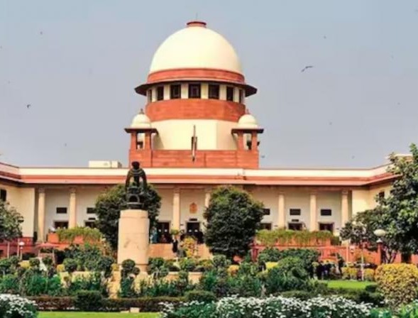 Supreme Court