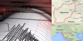 ਭਾਰਤ ਦੇ ਗੁਆਂਢੀ ਦੇਸ਼ ਮਿਆਂਮਾਰ ਵਿੱਚ ਅੱਜ ਮੁੜ ਭੂਚਾਲ ਦੇ ਝਟਕੇ ਮਹਿਸੂਸ ਹੋਏ Earthquake