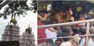 ਆਂਧਰਾ ਪ੍ਰਦੇਸ਼ ਦੇ ਇੱਕ ਮੰਦਰ ਵਿੱਚ ਵਾਪਰੀ ਭਗਦੜ ਦੀ ਘਟਨਾ ਕਾਰਨ ਕਈ ਲੋਕਾਂ ਦੇ ਮਾਰੇ ਜਾਣ ਦਾ ਖਦਸ਼ਾ Many feared dead in stampede at a temple in Andhra Pradesh