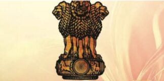 ਗ੍ਰਹਿ ਮੰਤਰਾਲੇ ਨੇ ਸਾਲ 2026 ਲਈ 131 ਪਦਮ ਪੁਰਸਕਾਰਾਂ ਦਾ ਐਲਾਨ ਕੀਤਾ Home Ministry announces