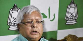 ‘ਨੌਕਰੀ ਬਦਲੇ ਜ਼ਮੀਨ’ ਘੁਟਾਲੇ ‘ਚ ਲਾਲੂ ਯਾਦਵ ਅਤੇ ਹੋਰਾਂ ਖ਼ਿਲਾਫ਼ ਦੋਸ਼ ਤੈਅ ਕਰਨ ਦੇ ਆਦੇਸ਼ ਜਾਰੀ Orders issued to frame charges