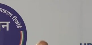 ਪ੍ਰਧਾਨ ਮੰਤਰੀ ਨਰਿੰਦਰ ਮੋਦੀ ਵੱਲੋਂ 14 ਸਾਲਾ ਲੜਕੀਆਂ ਲਈ ਐਚ.ਪੀ.ਵੀ ਟੀਕਾਕਰਨ ਮੁਹਿੰਮ ਦੀ ਸ਼ੁਰੂਆਤ PM Narendra Modi