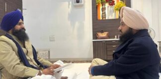 ਸ੍ਰੀ ਅਕਾਲ ਤਖ਼ਤ ਸਾਹਿਬ ਵਿਖੇ ਸਿਮਰਨਜੀਤ ਸਿੰਘ ਮਾਨ ਦੇ ਦੋਹਤੇ ਗੋਬਿੰਦ ਸਿੰਘ ਸੰਧੂ ਨੇ ਖ਼ਿਮਾ ਯਾਚਨਾ ਪੱਤਰ ਸੌਂਪਿਆ Shri Akal Takht Sahib News