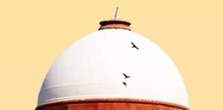 ਸੁਪਰੀਮ ਕੋਰਟ ਨੇ ਐਨ.ਸੀ.ਈ.ਆਰ.ਟੀ ਦੀ 8ਵੀਂ ਜਮਾਤ ਦੀ ਇੱਕ ਕਿਤਾਬ ‘ਤੇ ‘ਪੂਰਨ ਪਾਬੰਦੀ’ ਲਾਈ Supem Court