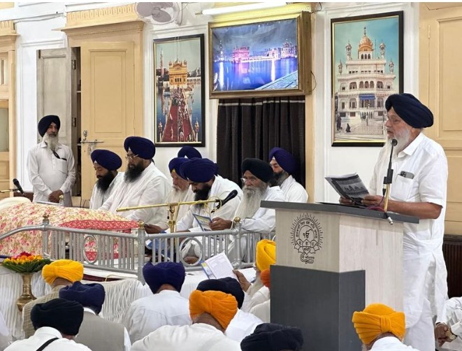 SGPC News