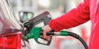 ਭਾਰਤ ਸਰਕਾਰ ਨੇ ਪੈਟਰੋਲ ਅਤੇ ਡੀਜ਼ਲ ‘ਤੇ ਕੇਂਦਰੀ ਐਕਸਾਈਜ਼ ਡਿਊਟੀ ਵਿੱਚ ਭਾਰੀ ਕਟੌਤੀ ਕੀਤੀ The Indian government has drastically reduced central excise duty on petrol and diesel