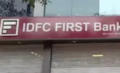 Smart City fake fixed deposit scam exposed in Chandigarh